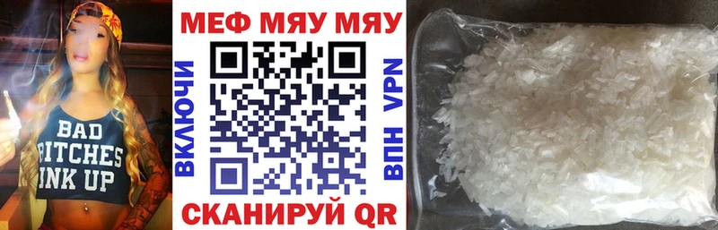 Купить Суровикино COCAIN  Гашиш  A-PVP  Марихуана 