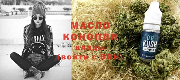 каннабис Алексин
