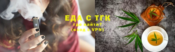 каннабис Алексин