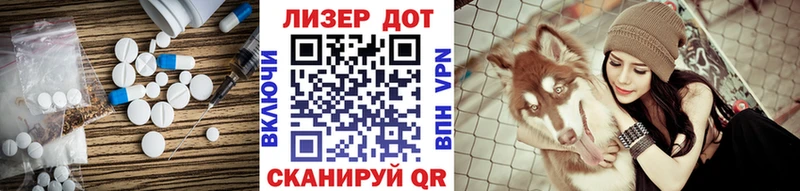 MEGA зеркало  Суровикино  LSD-25 экстази кислота  даркнет сайт 