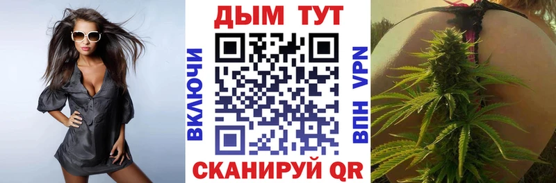 мега зеркало  где купить наркотик  сайты даркнета состав  Бошки Шишки индика  Суровикино 